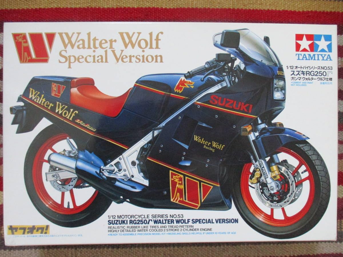 Amazon.co.jp: タミヤ 1/12 RG250Γ (ガンマ) ウォルター ウルフ